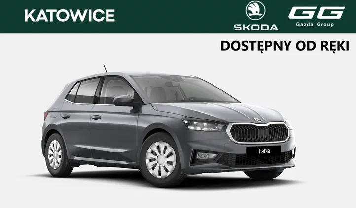 skoda tarnowskie góry Skoda Fabia cena 98000 przebieg: 5, rok produkcji 2024 z Tarnowskie Góry